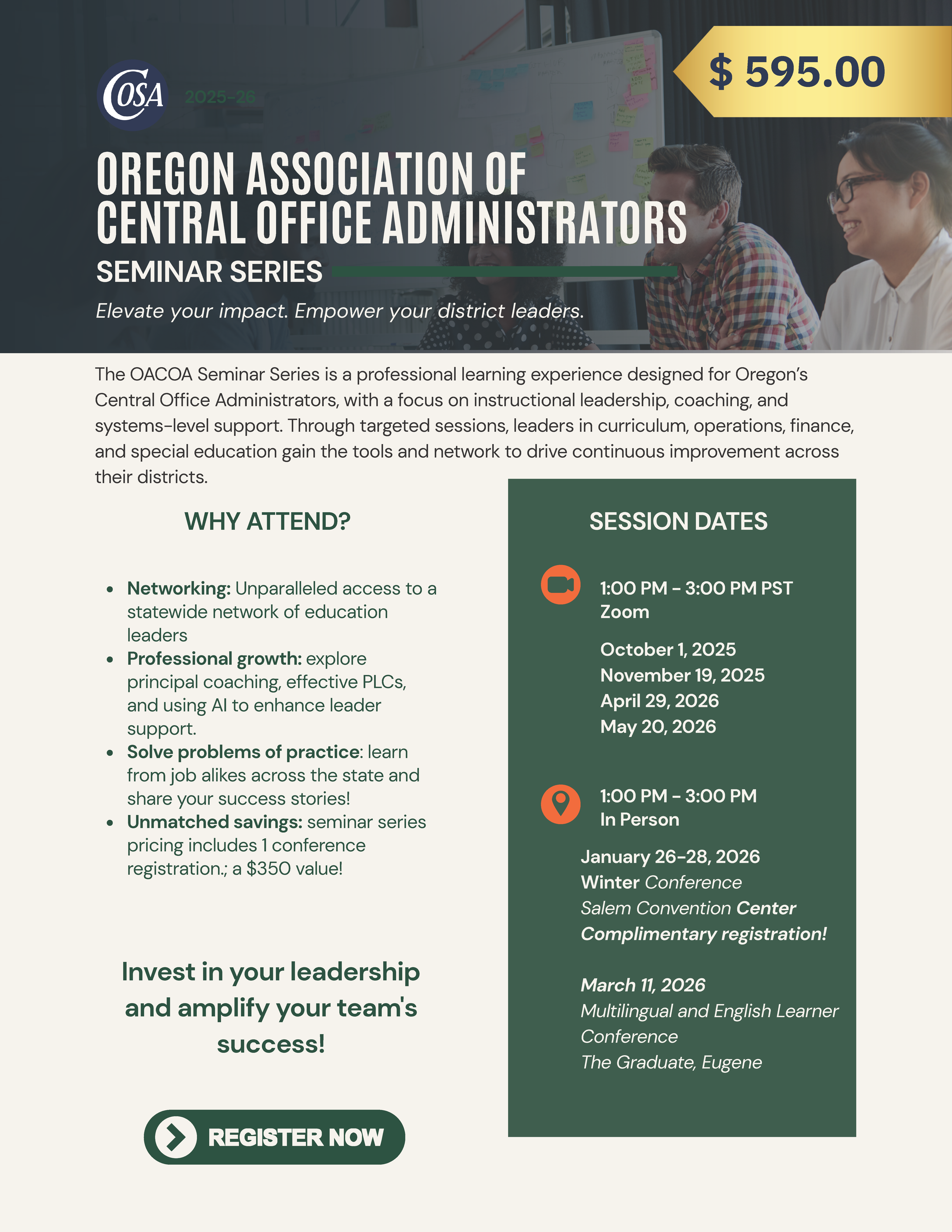 oacoa_flyer.png